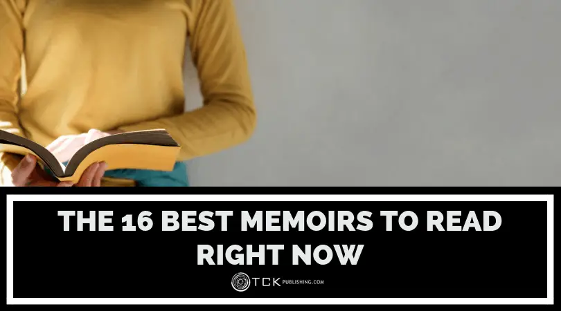 現在讀取的16個最好的回憶錄
