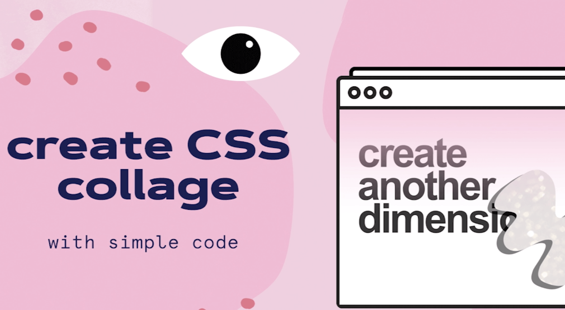 CSS拚貼課程圖像