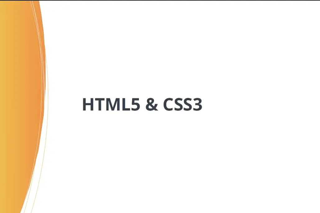 HTML課程圖像