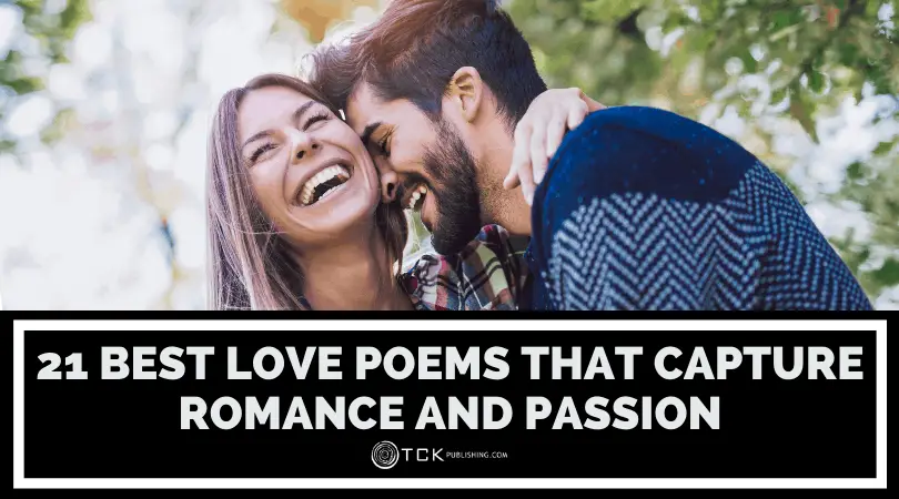 21個捕捉浪漫和激情的最佳愛情詩
