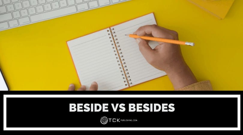 Beside和Besides:你應該用哪一種?