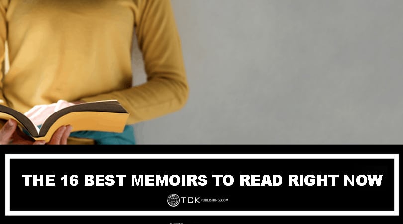 現在閱讀的16個最佳回憶錄